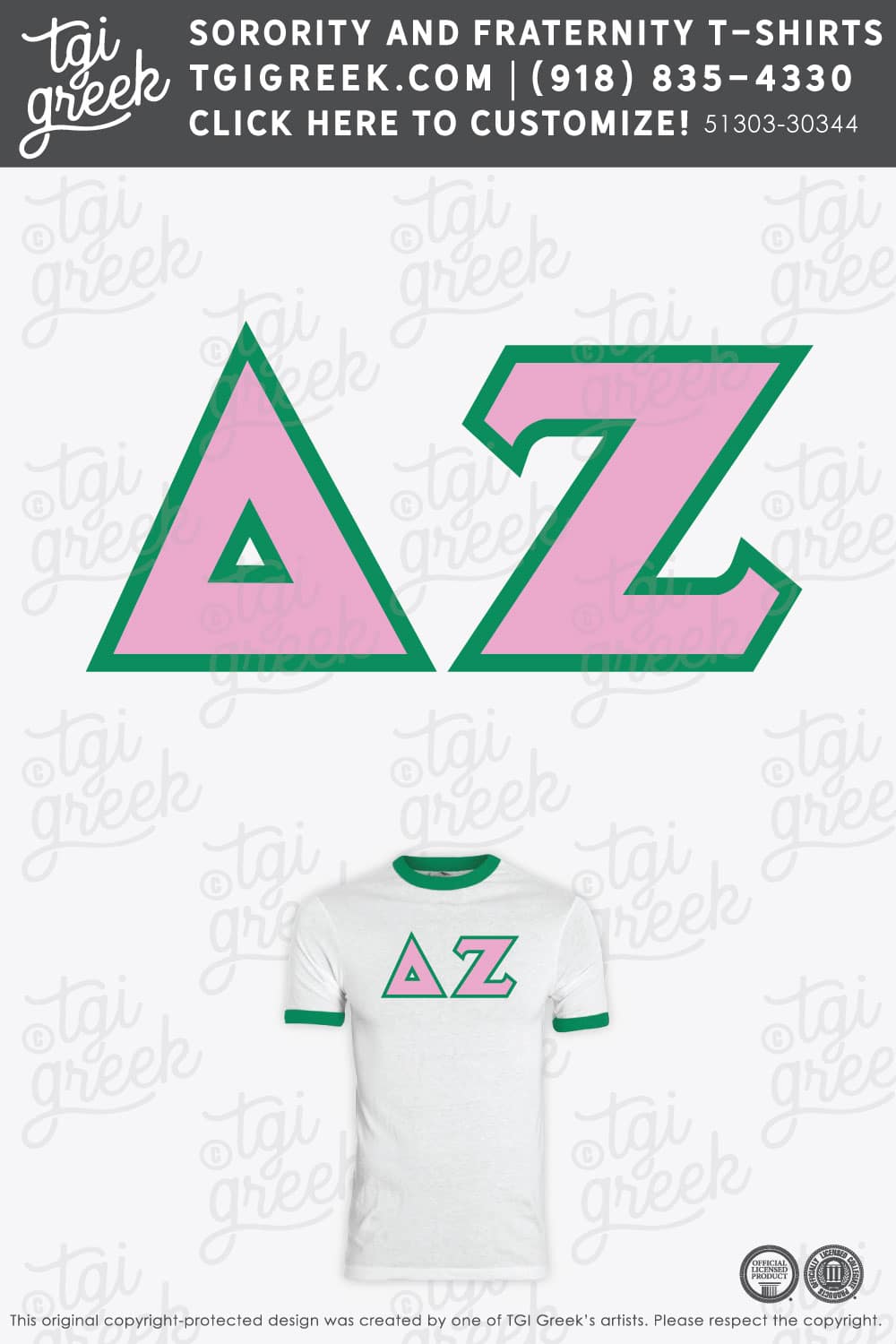 Delta Zeta – WTAM Bid Day