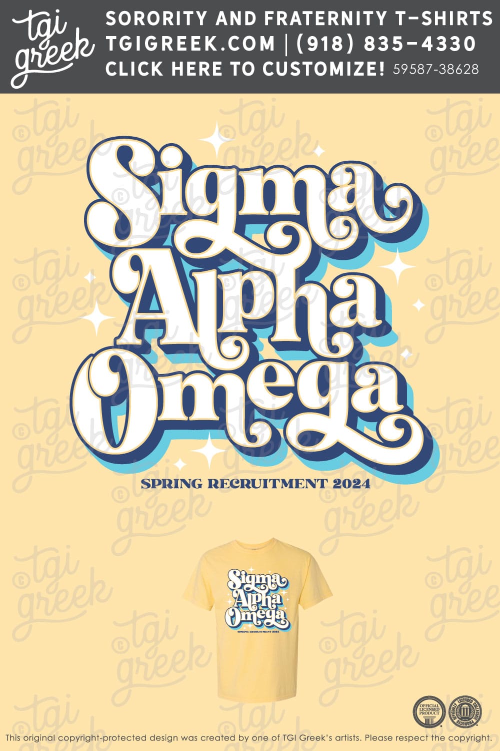 Sigma Alpha Omega – CLEM Spring Recruitment