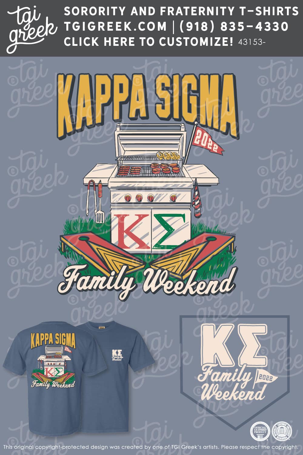 Kappa Sigma – UMKC Family Weekend