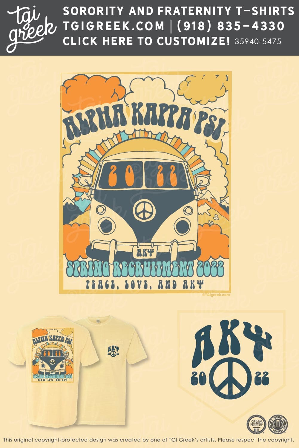Alpha Kappa Psi – SLIP Recruitment