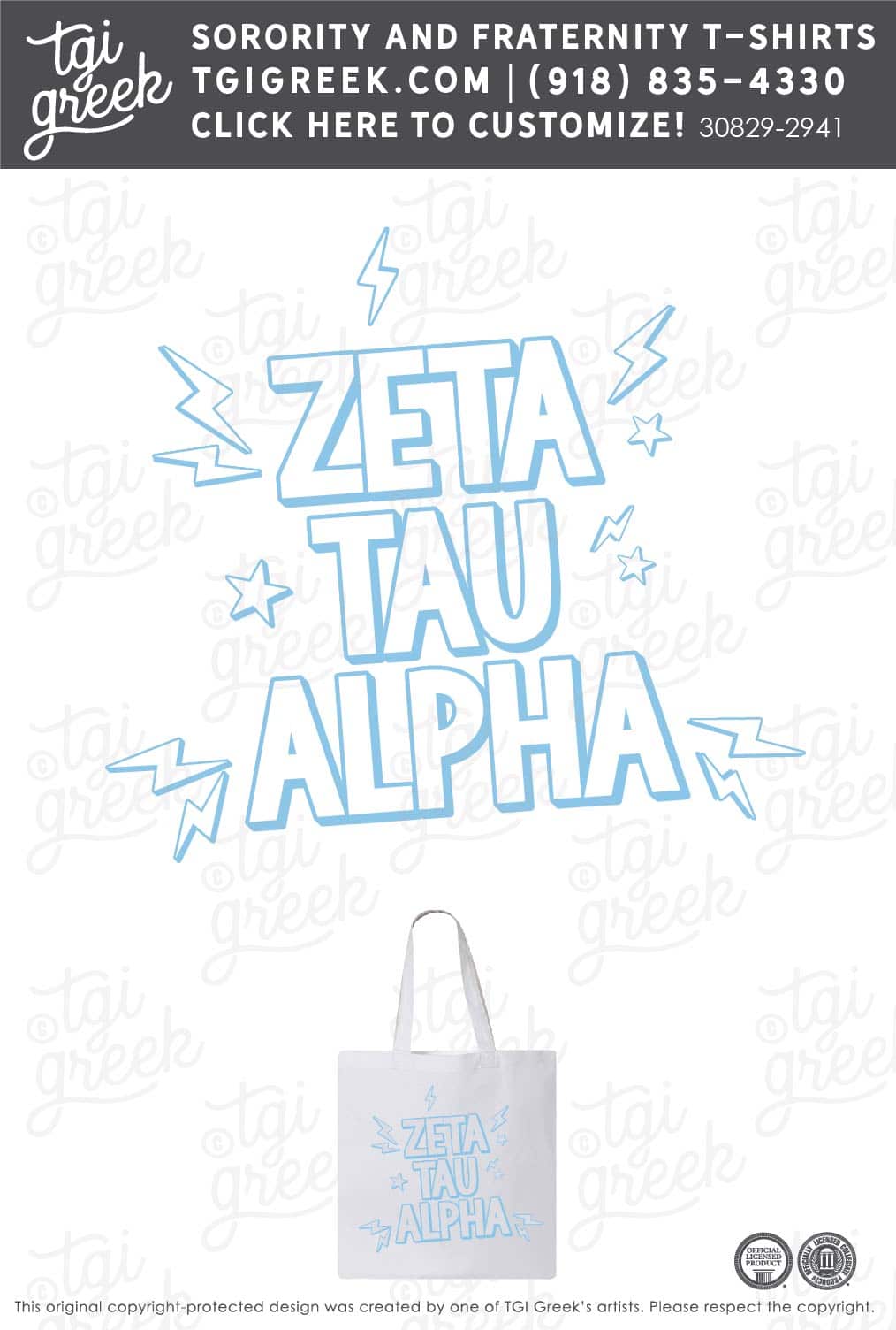 Zeta Tau Alpha – AUGU Bid Day Tote