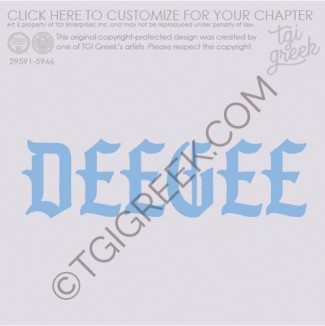 Delta Gamma – SMU PR