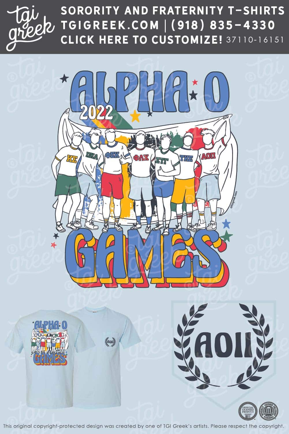 Alpha Omicron Pi-NEU Alpha O-lympics