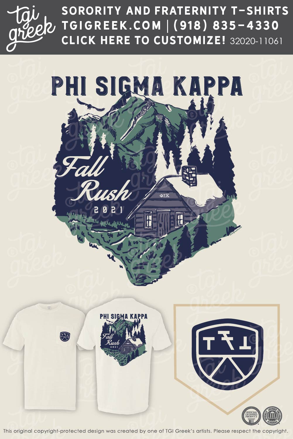 Phi Sigma Kappa – WMU Rush