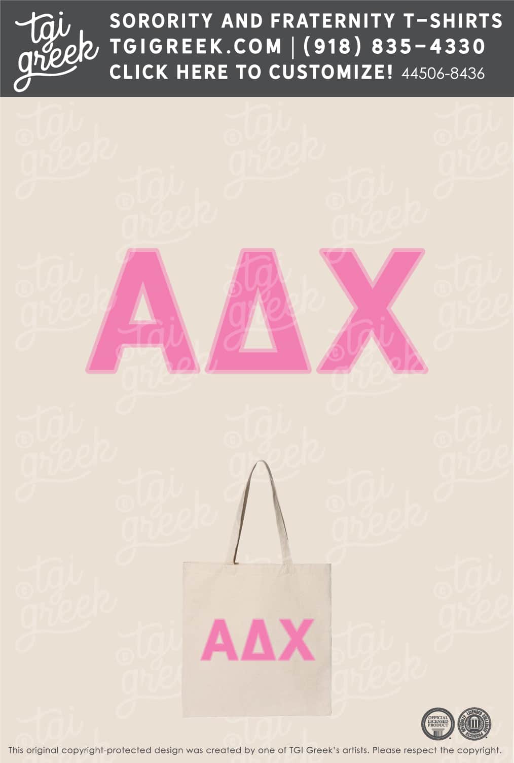 Alpha Delta Chi – UAL Initiation Tote