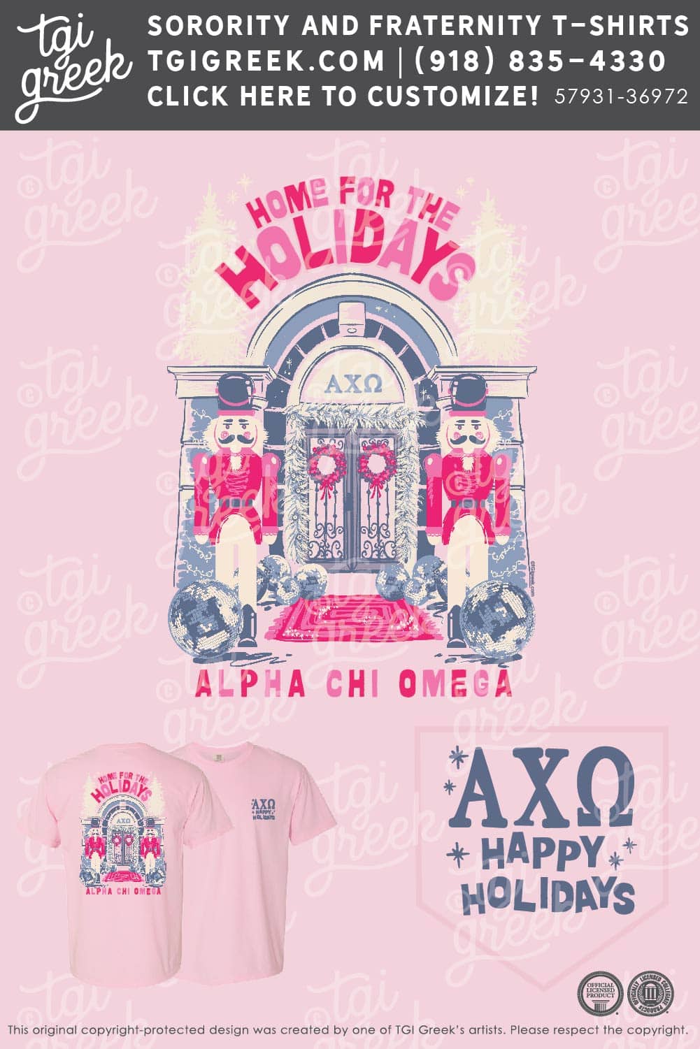MKT – Alpha Chi Omega Holiday Door