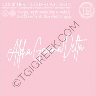 Alpha Gamma Delta-OU Round