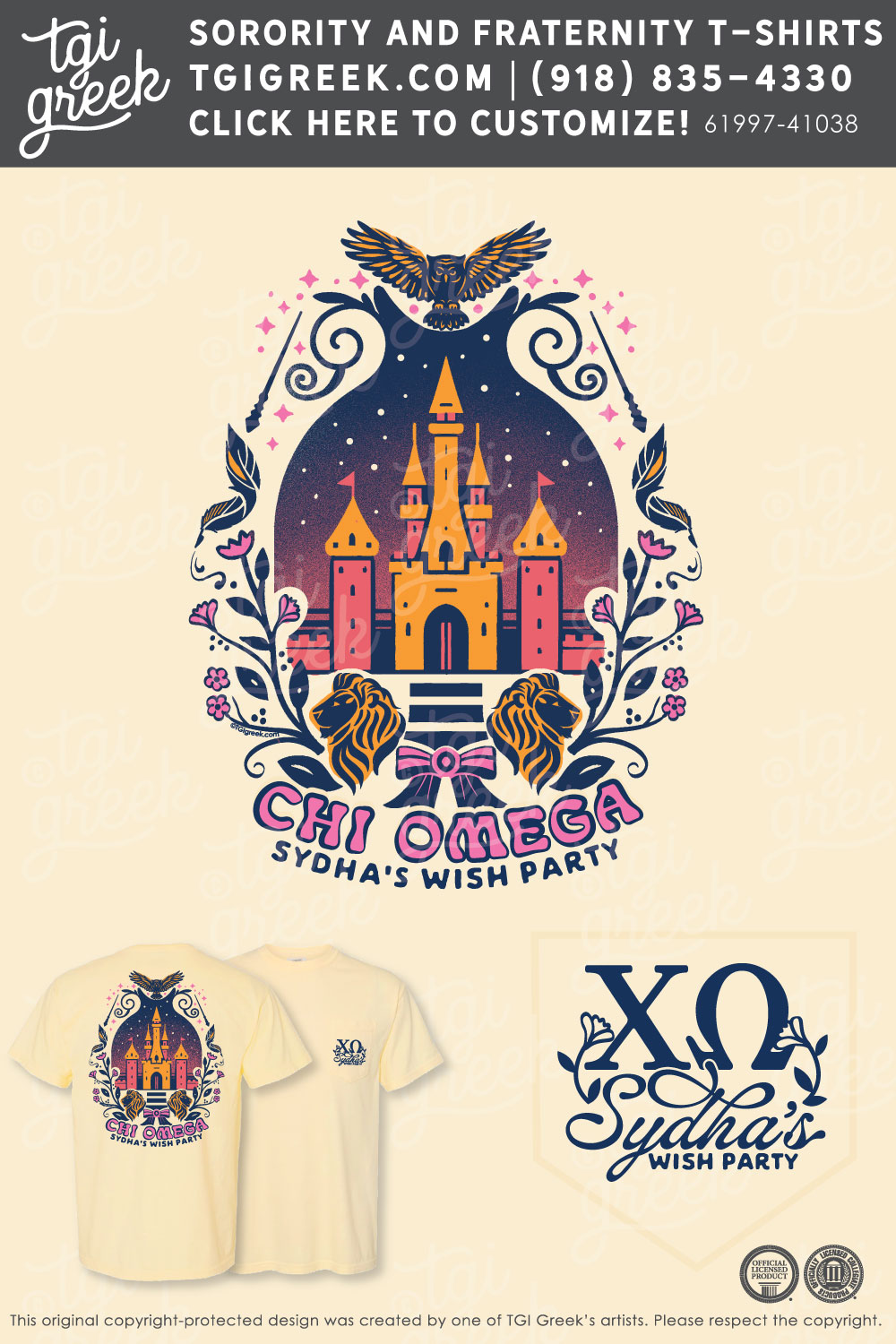 Chi Omega – MTSU Make A Wish