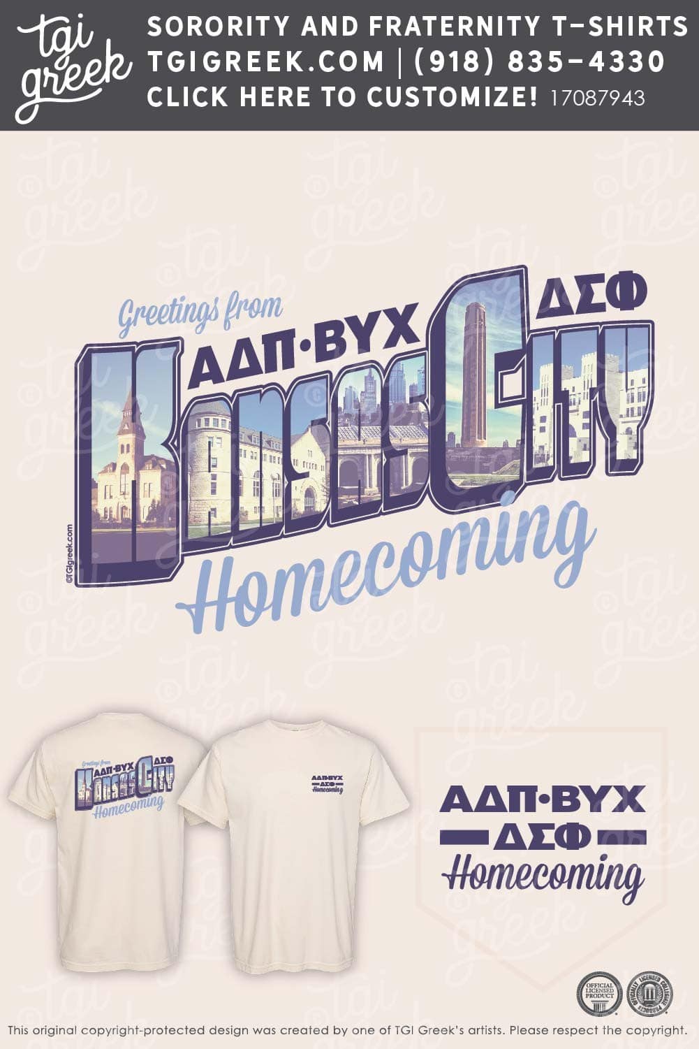 Alpha Delta Pi – Homecoming