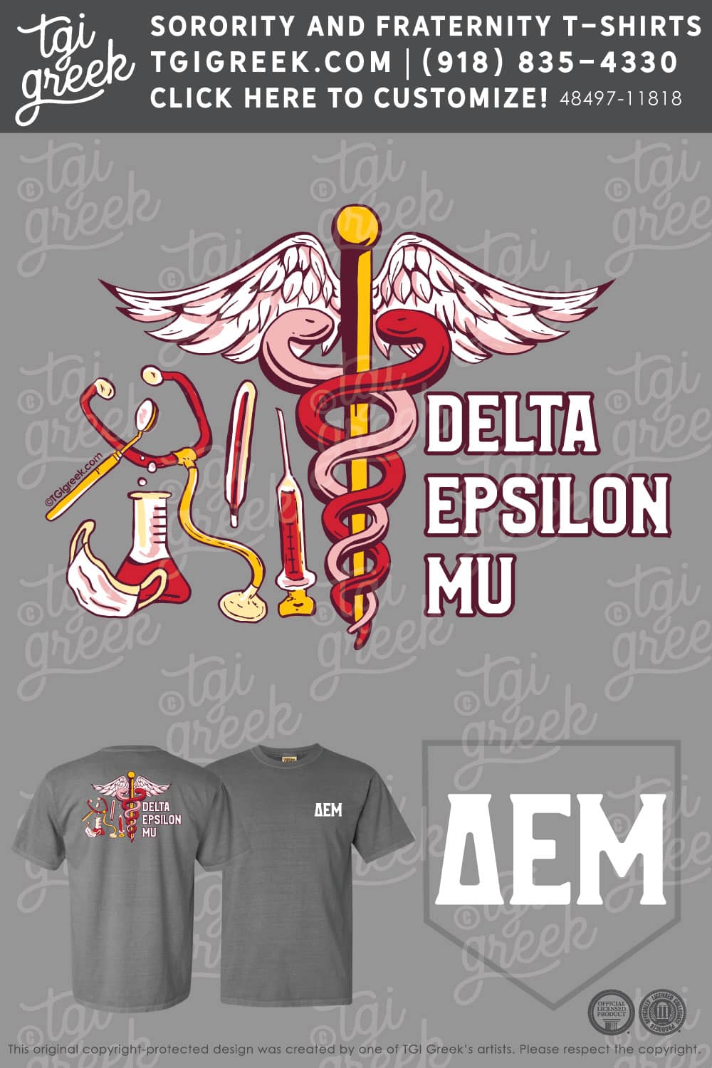 Delta Epsilon Mu – KU PR Shirt