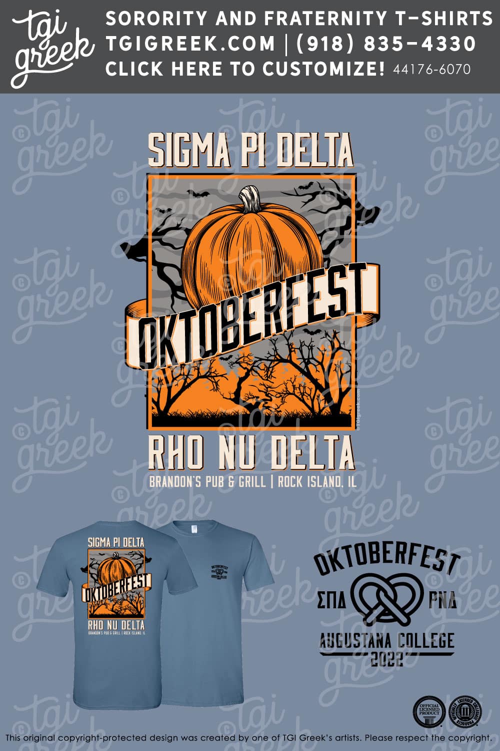Sigma Pi Delta – AUGC Oktober Fest