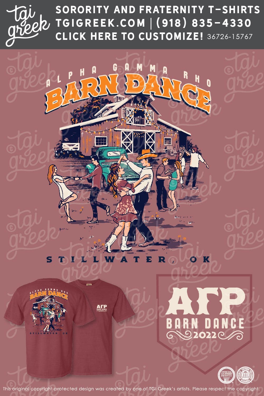 Alpha Gamma Rho – OSU Barn Dance