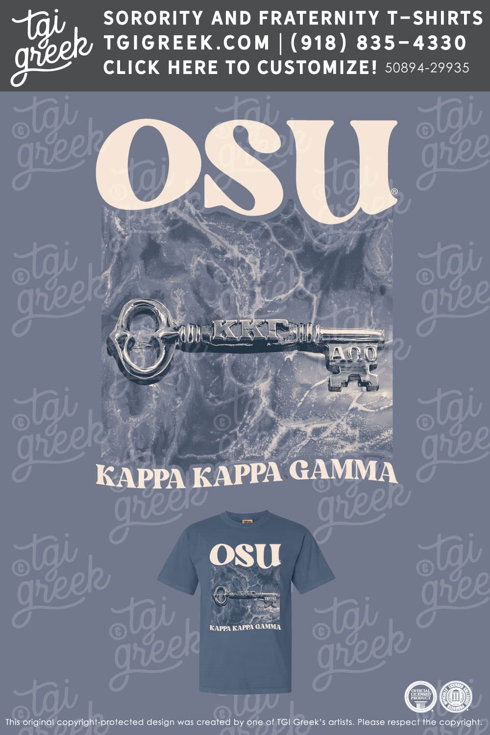 Kappa Kappa Gamma – OSU PR