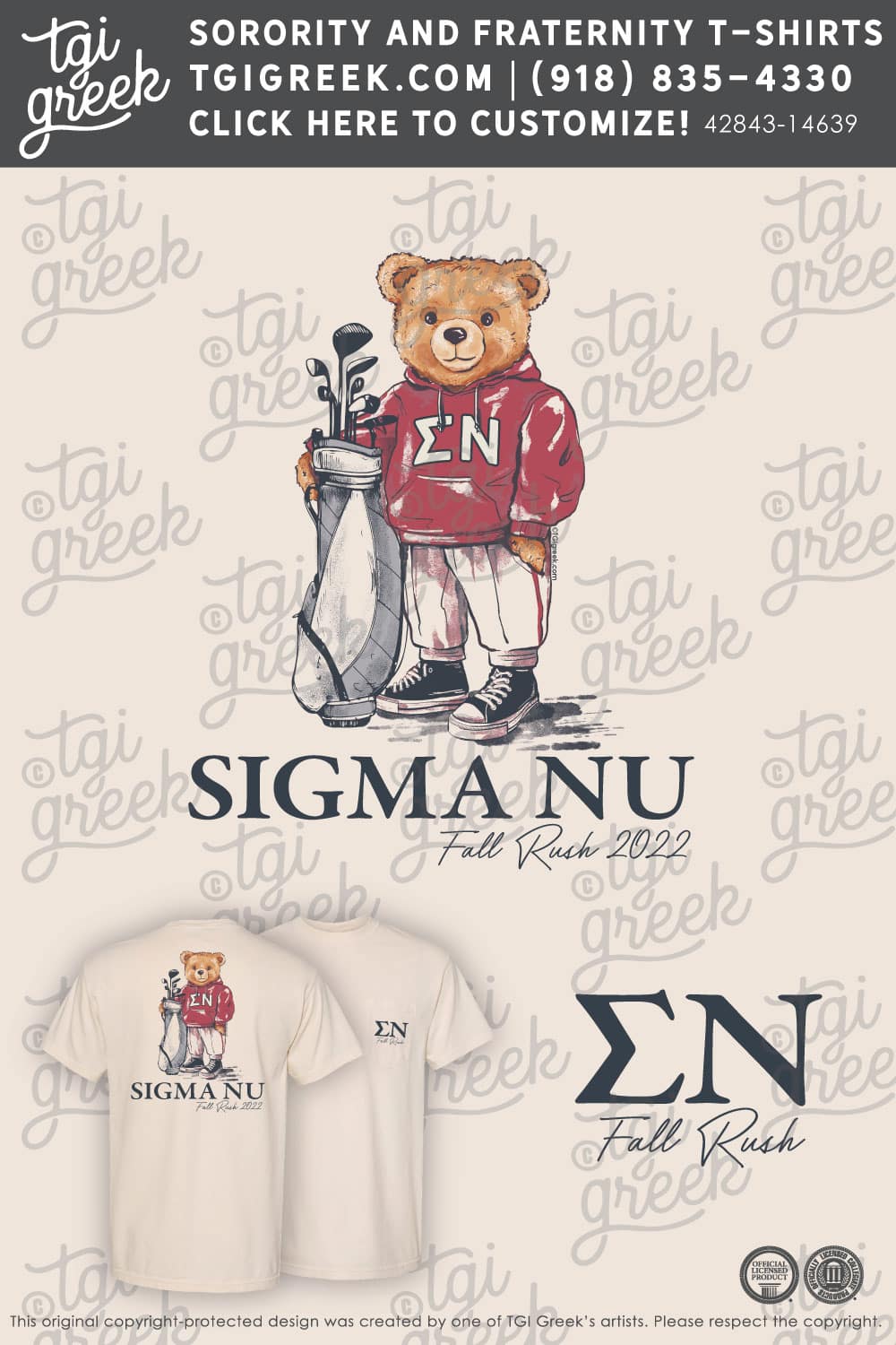 Sigma Nu – VAND Fall Rush