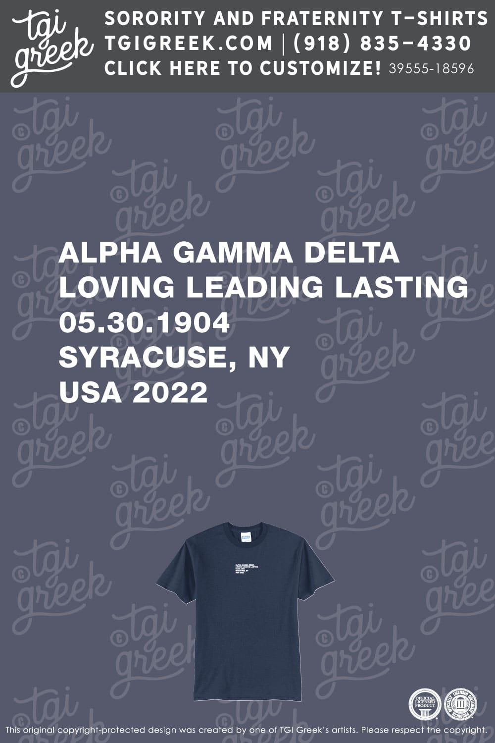 Alpha Gamma Delta – OU Summer PR Tee