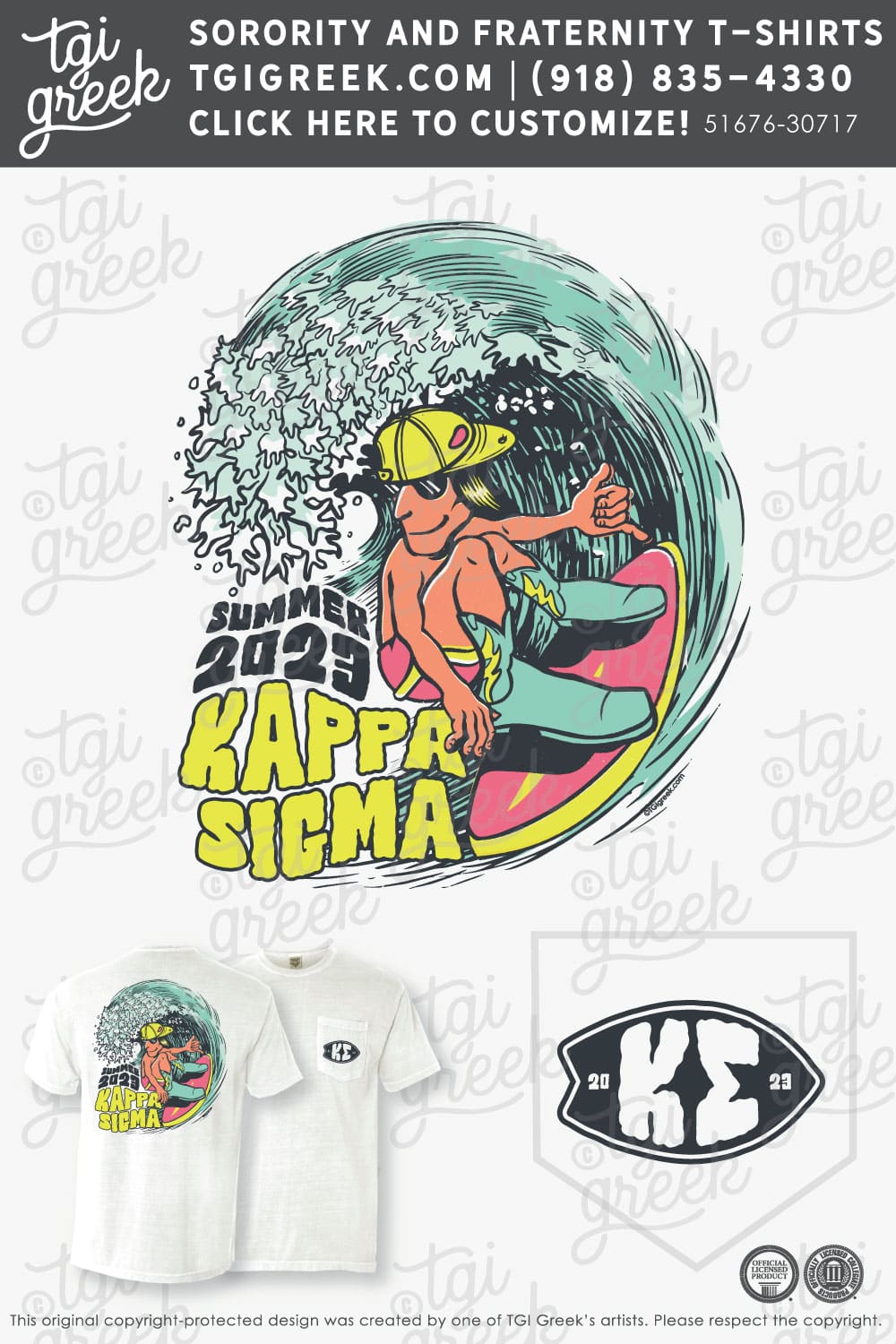 TGI – Kappa Sigma Surfin Dude
