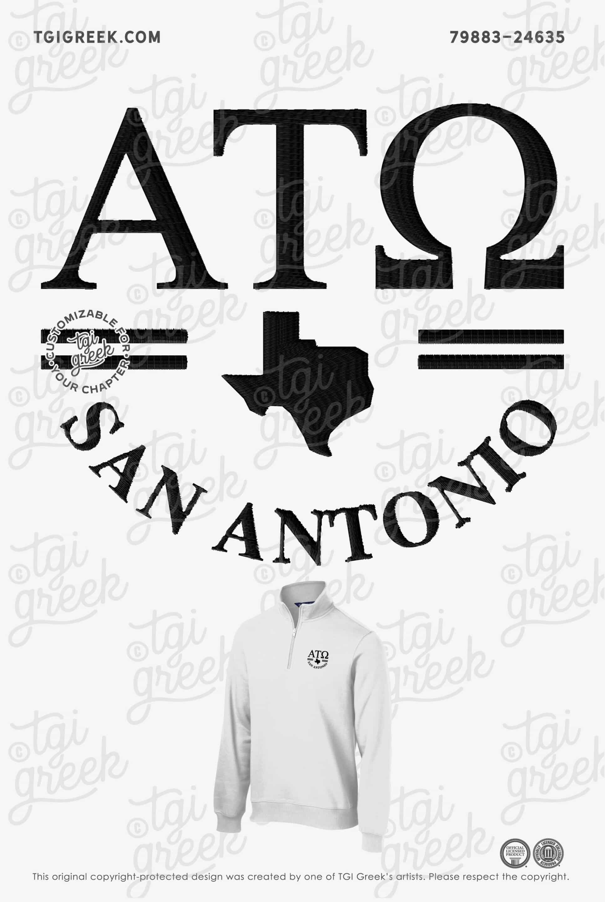 Alpha Tau Omega – UTSA Polos Windbreakers