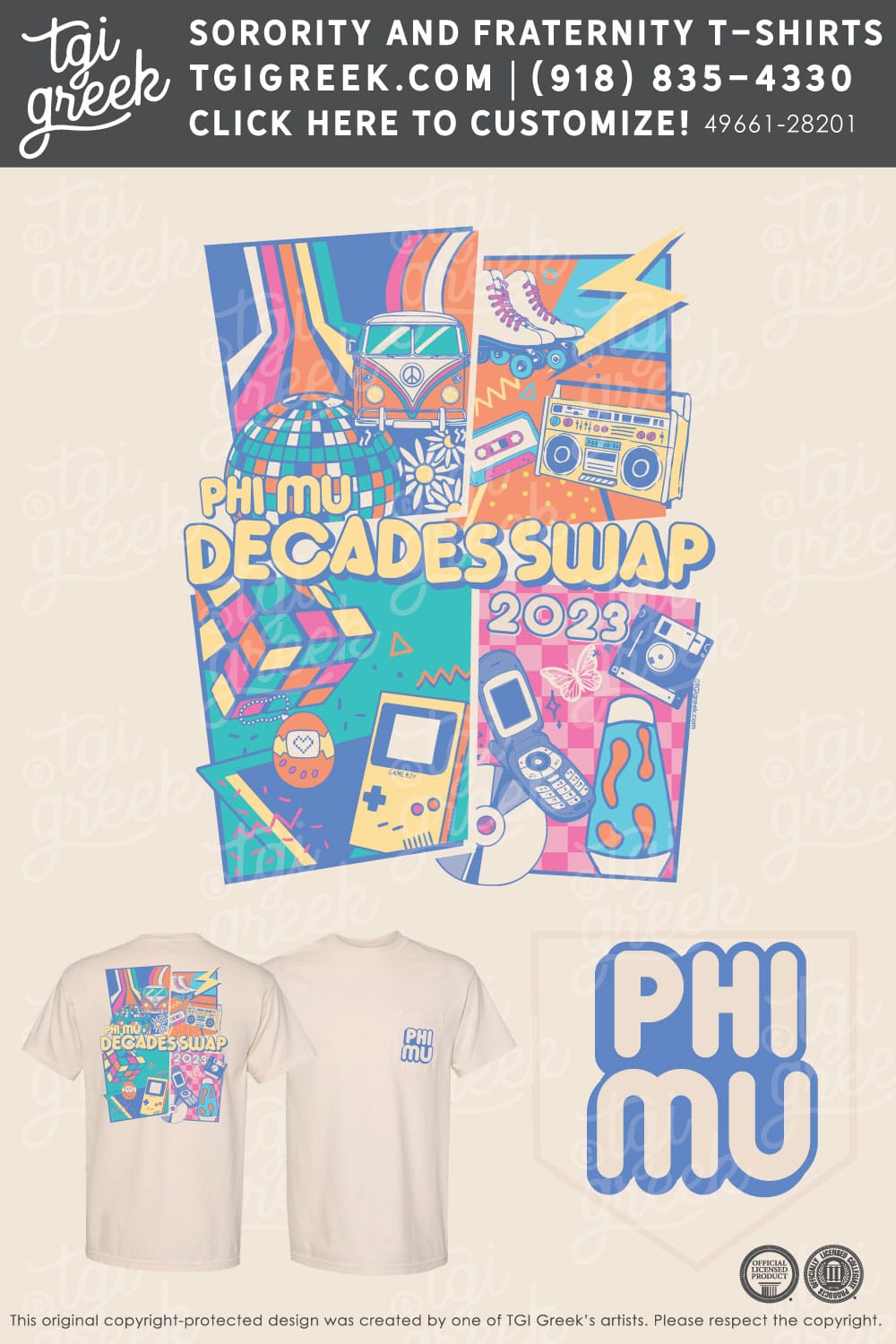 Phi Mu – HUNT Decade Swap