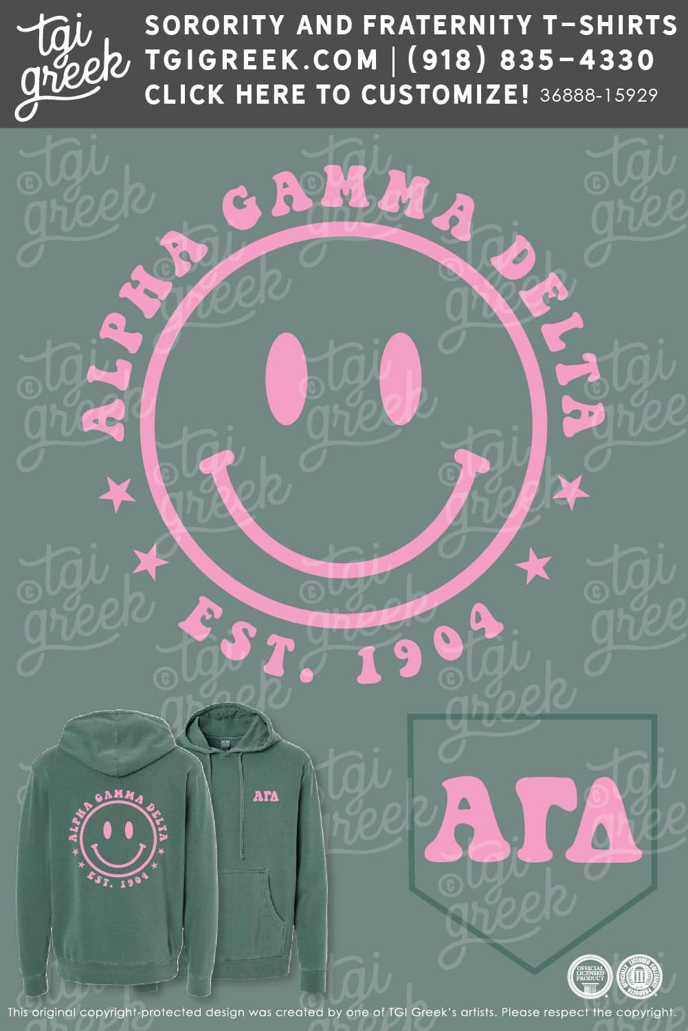 Alpha Gamma Delta – UNG PR Smiley Face