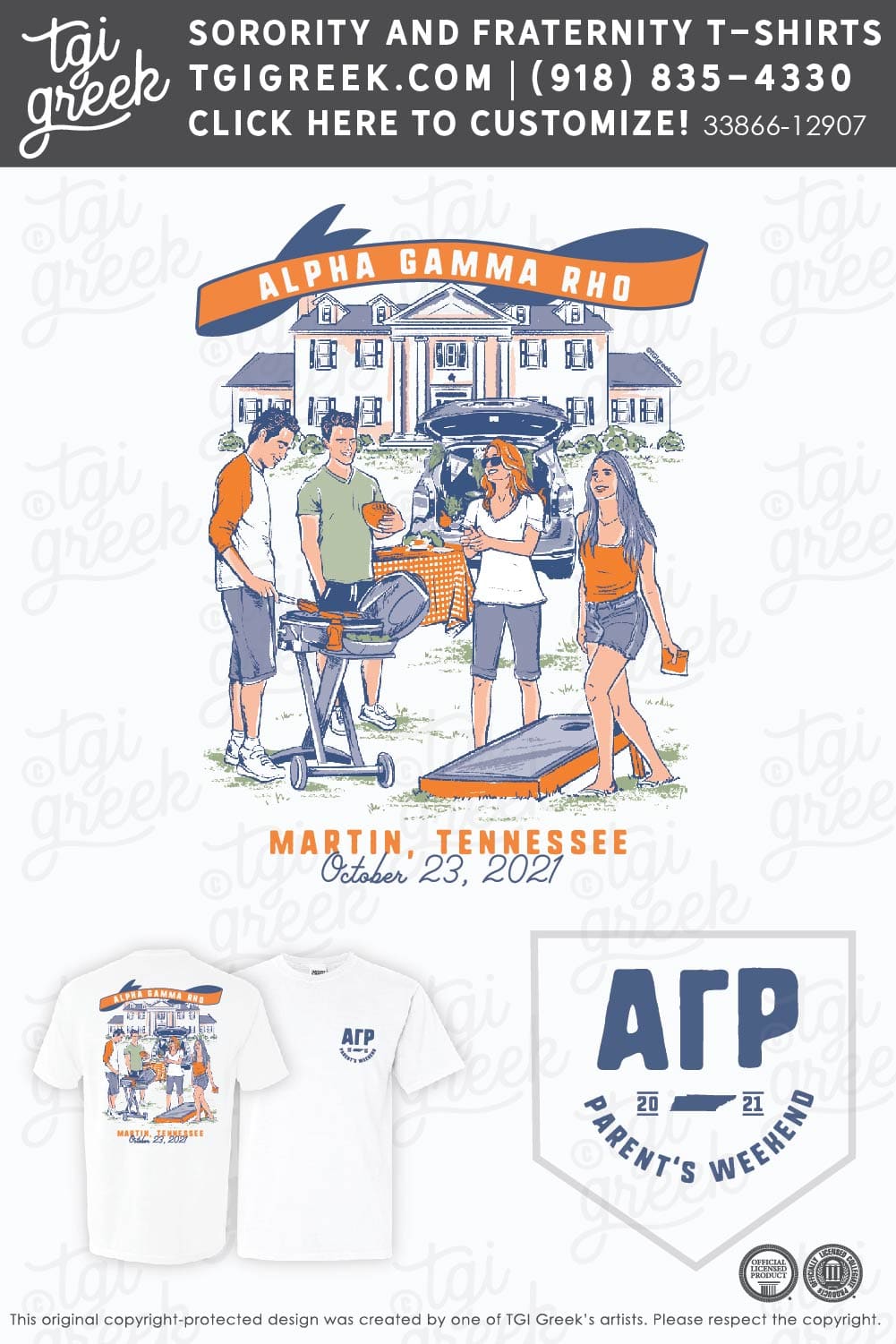 Alpha Gamma Rho – TENNM Parents Weekend