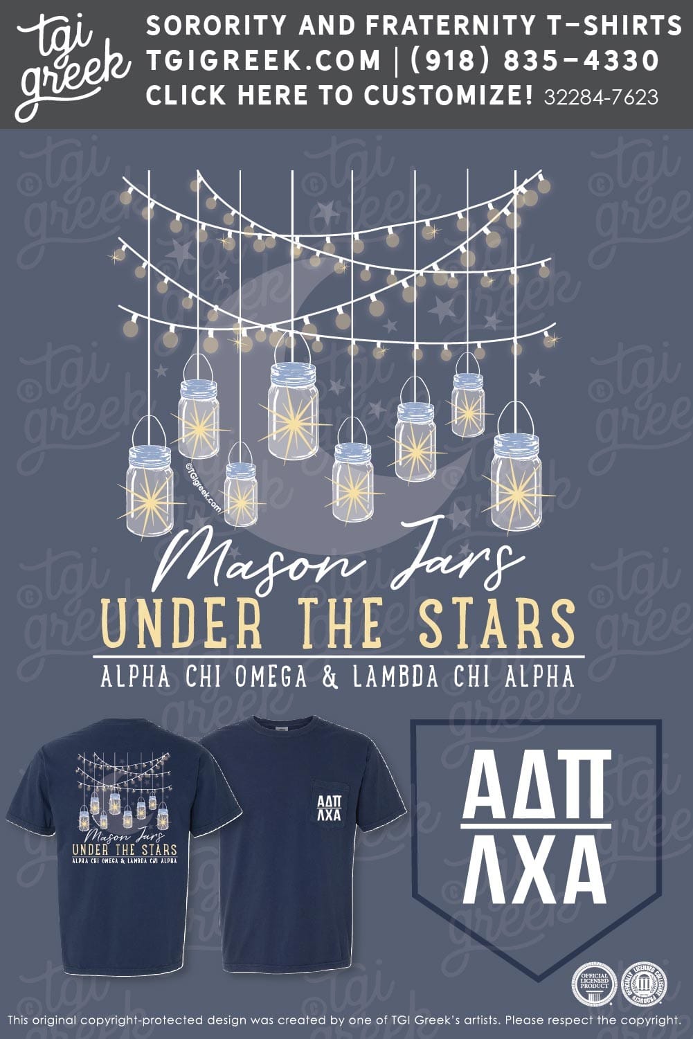 ADP – FSU Mason Jar Under The Stars