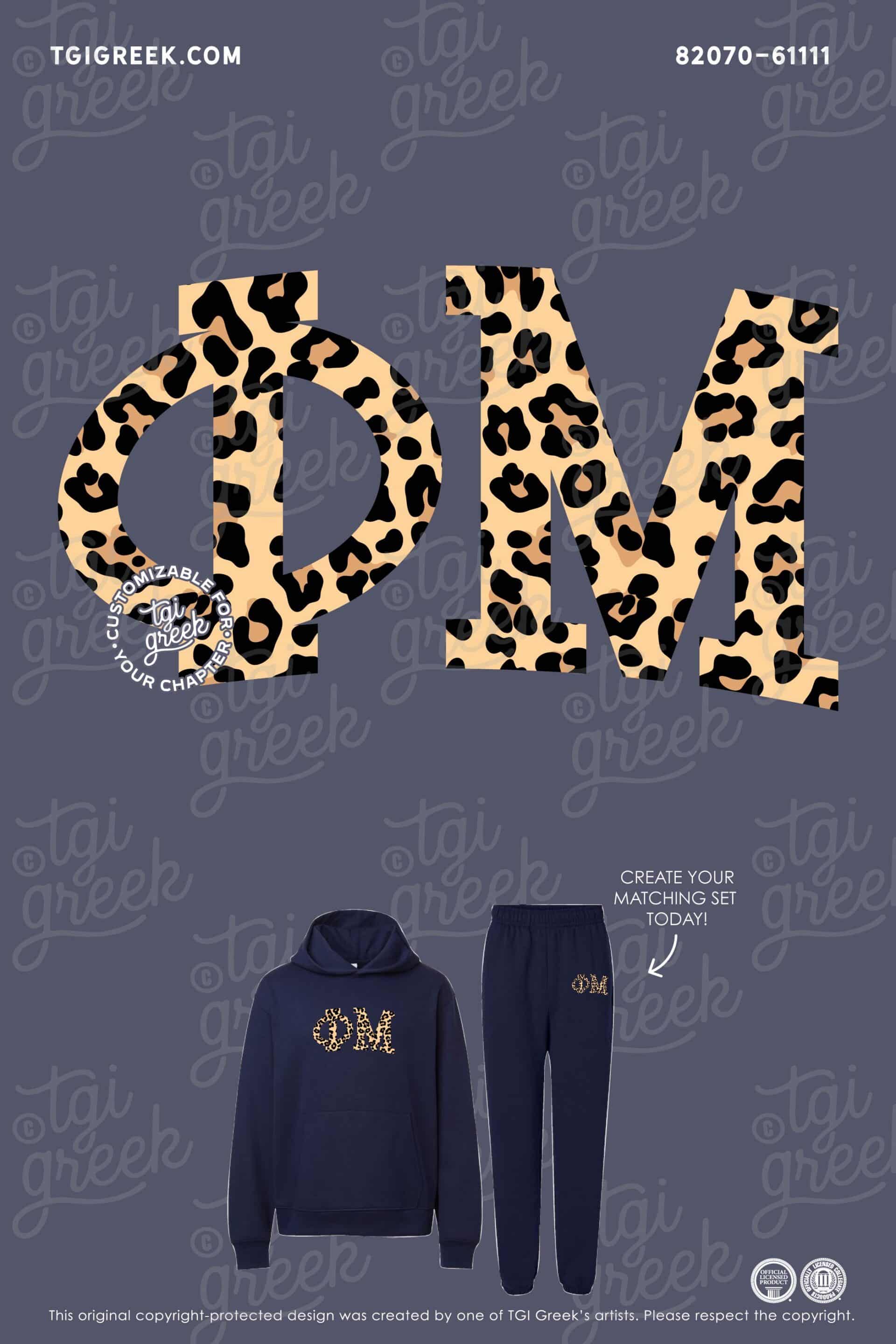 Phi Mu – SAU Matching Sweat Set