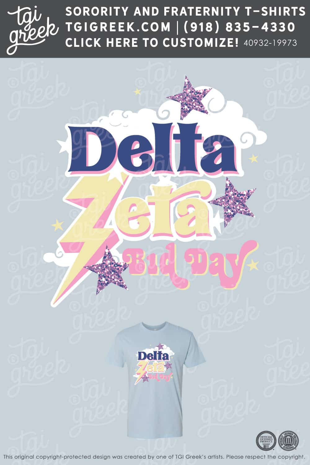 Delta Zeta – WKU Fall Bid Day