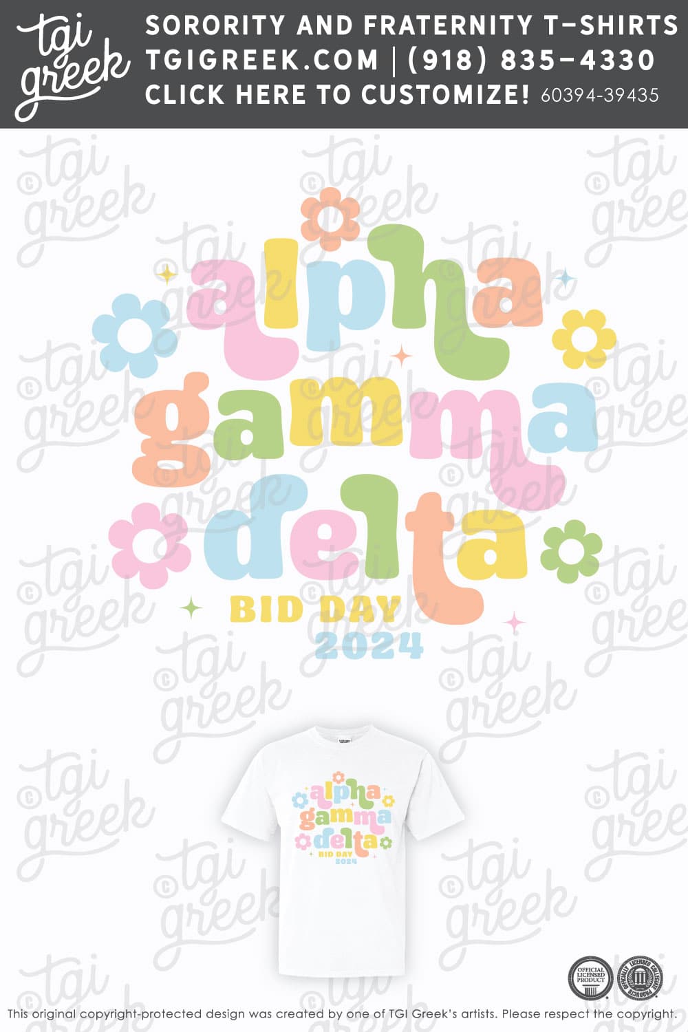 Alpha Gamma Delta – TSU Bid Day