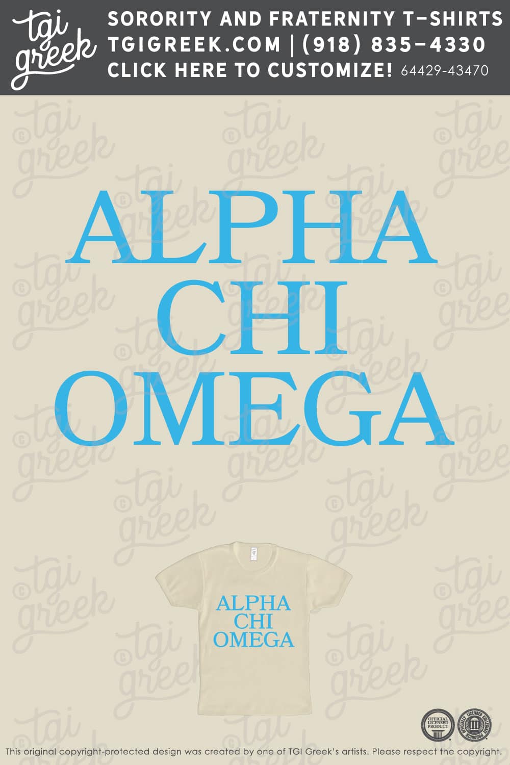 Alpha Chi Omega – TXTECH Coastal Cowgirl