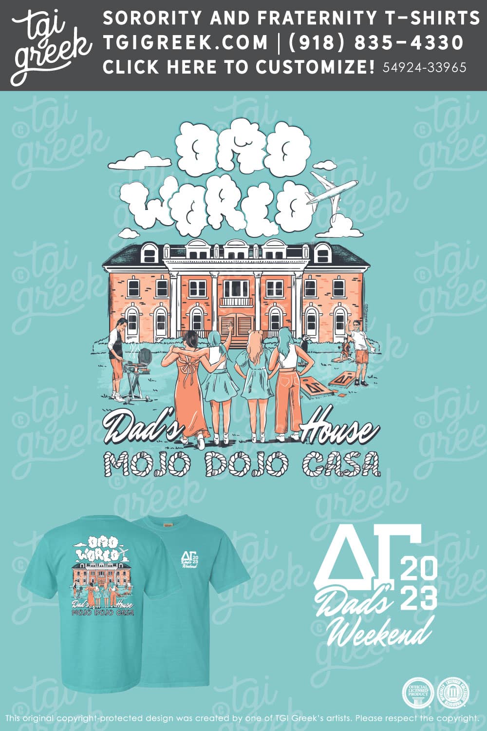Delta Gamma – ORE Dads Day