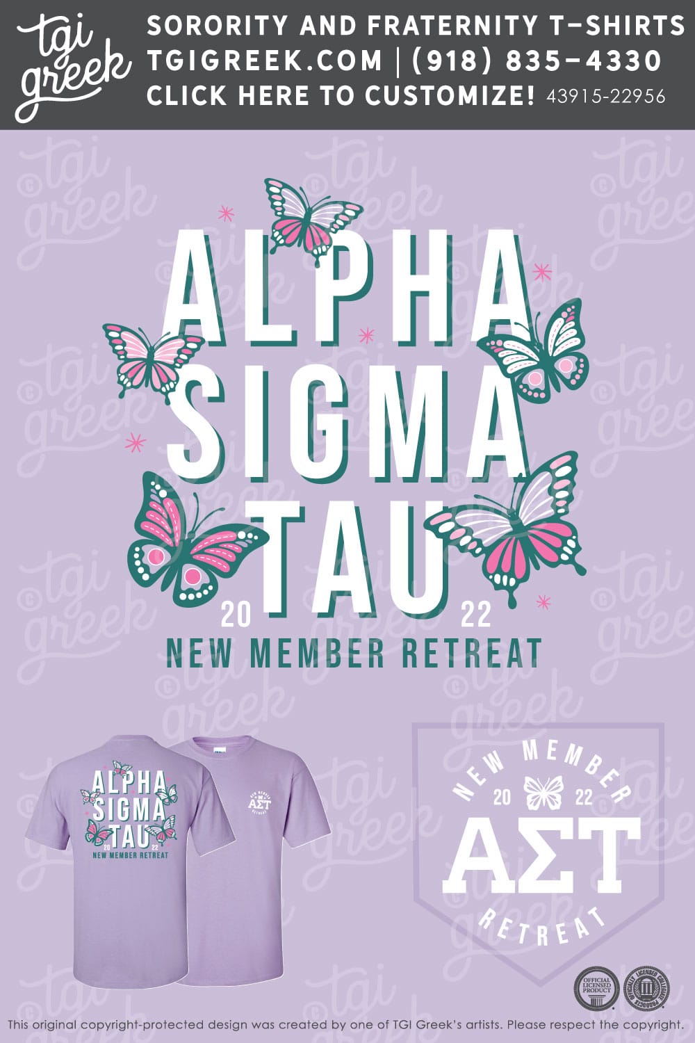 Alpha Sigma Tau – SLA New Member Retreat