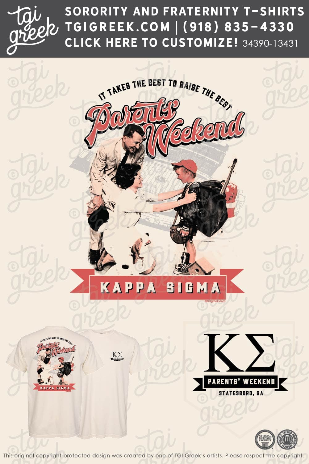 Kappa Sigma – GSU Parents Weekend