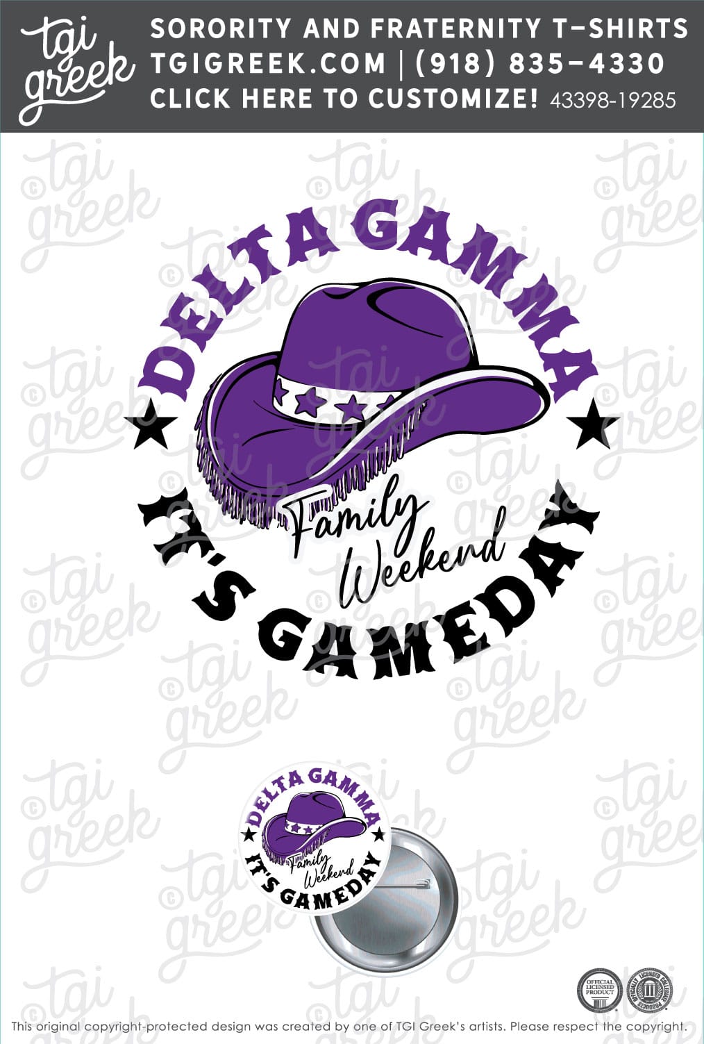 Delta Gamma – TCU Button