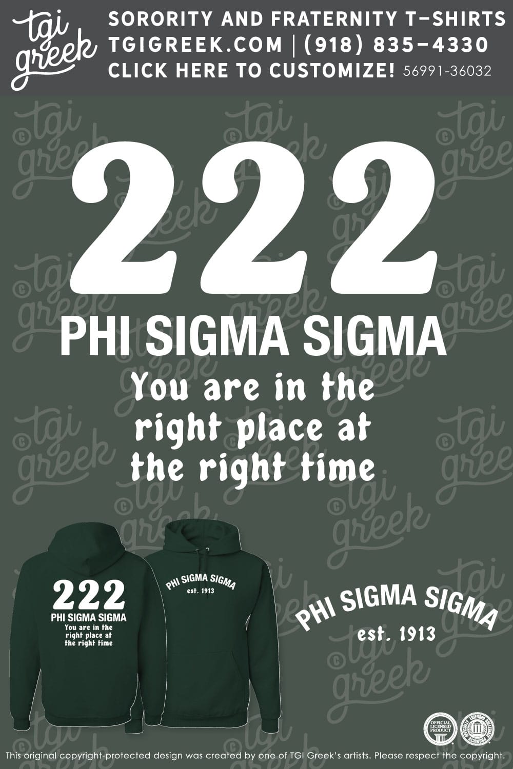 Phi Sigma Sigma – WID Sisterhood Hoodie