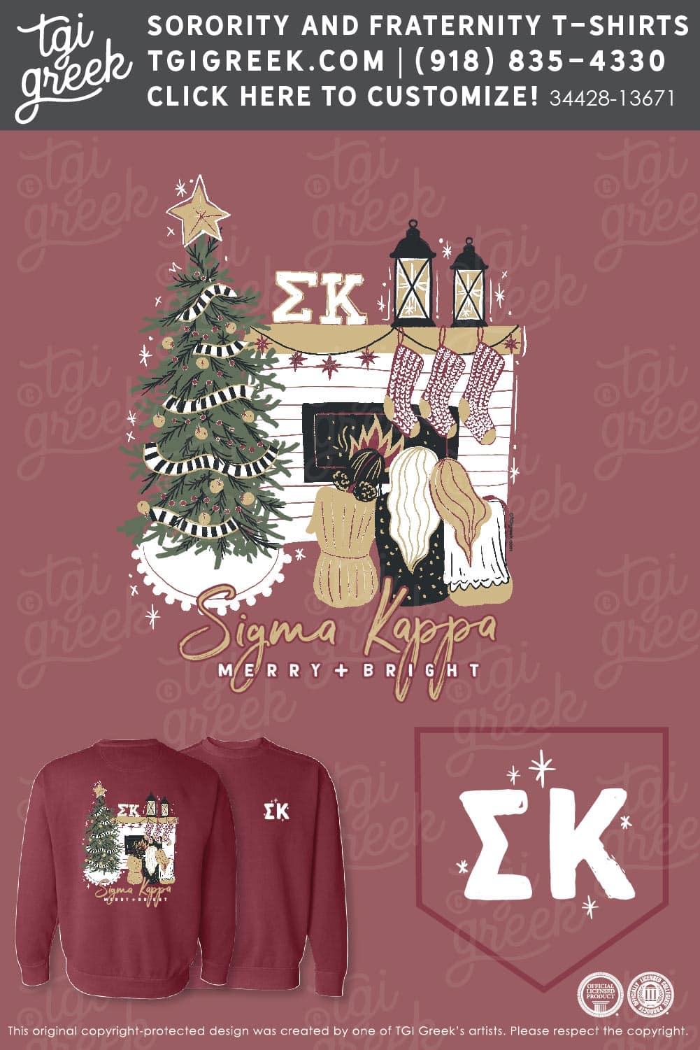 Sigma Kappa – INSU Christmas