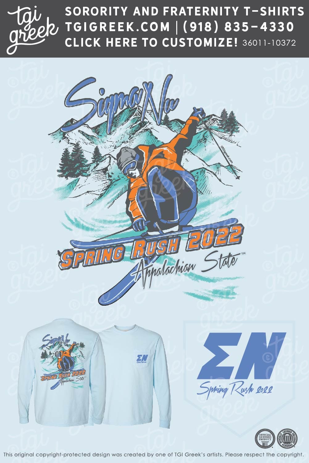 Sigma Nu – APPS Spring Rush