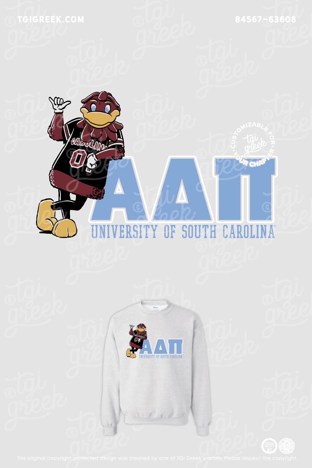 Alpha Delta Pi – USCAR PR Sweatshirt