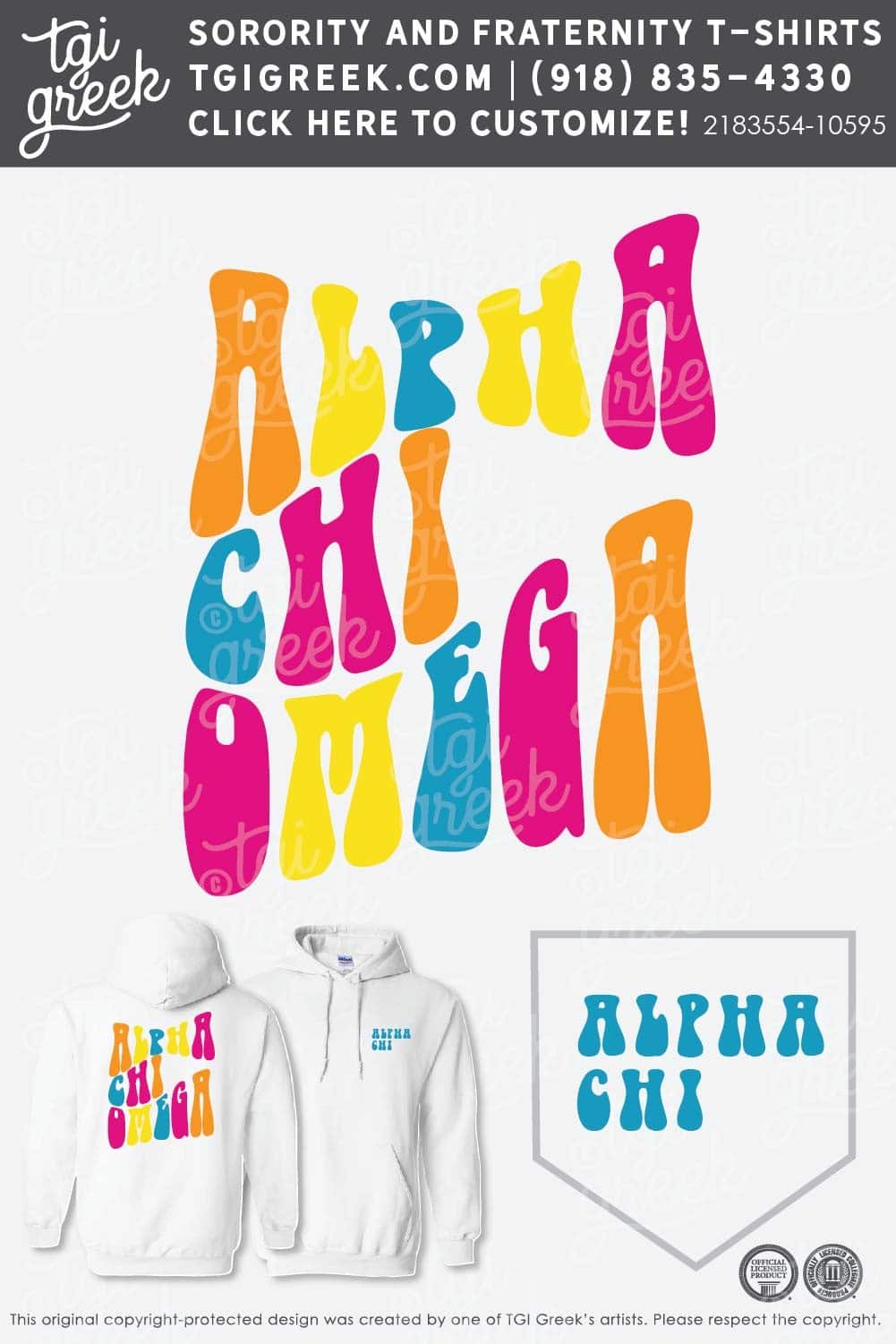 TGI – Alpha Chi Omega Short Set Live Sale