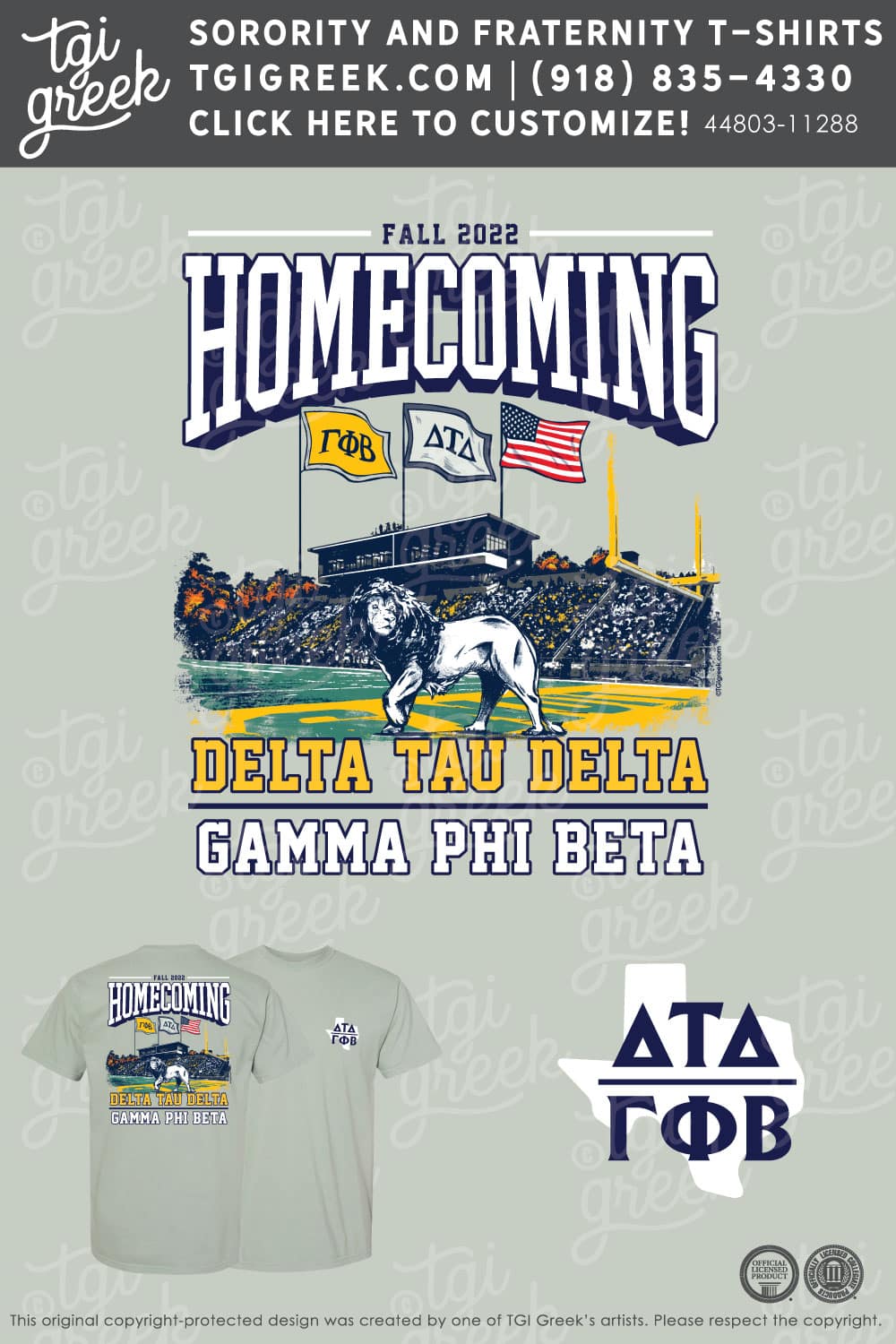 Delta Tau Delta – TAMC Homecoming