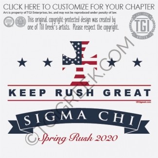 Sigma Chi – Spring Rush