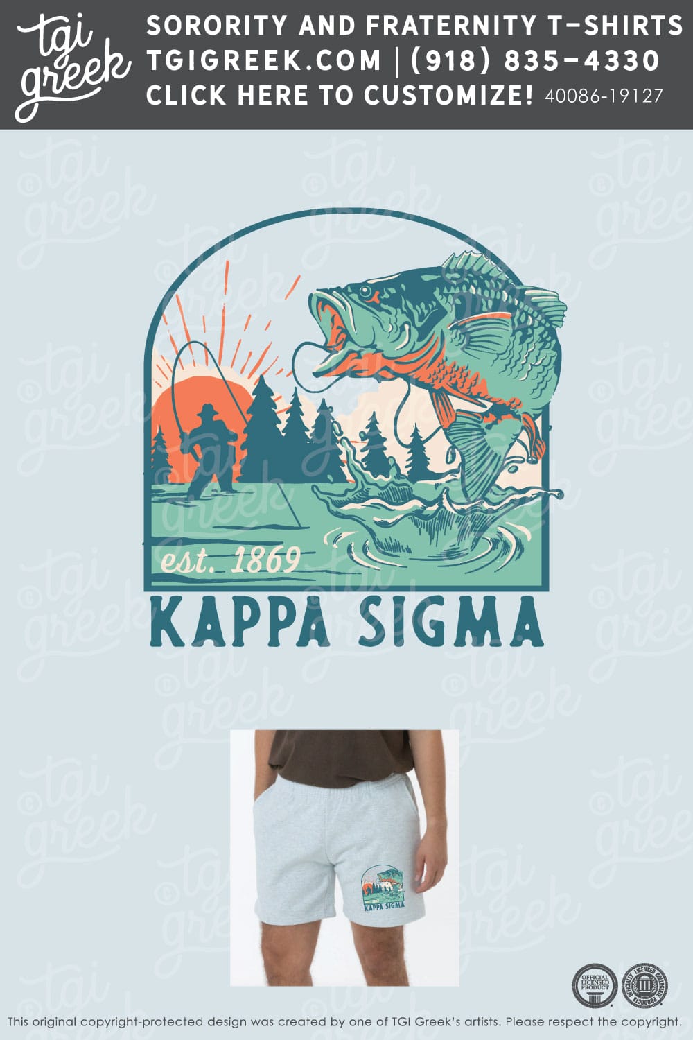 Kappa Sigma – OU Shorts