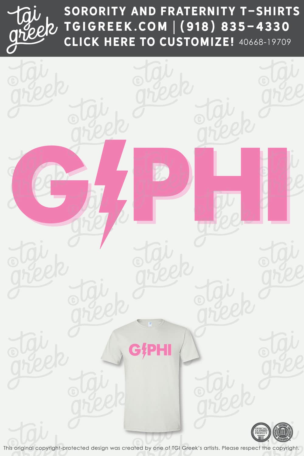 Gamma Phi Beta – UGA Open House
