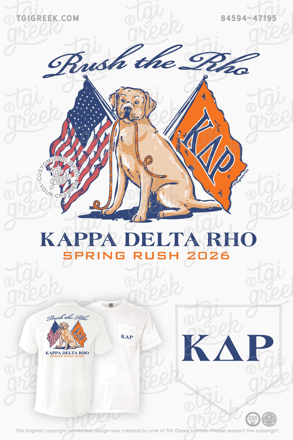 Kappa Delta Rho – CLEM Spring Rush