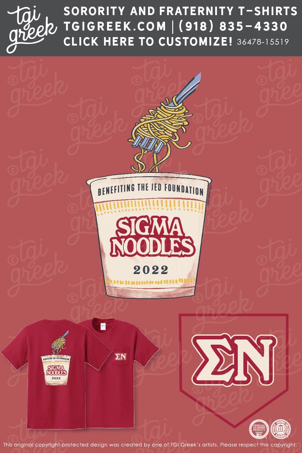 Sigma Nu – MST Sigma Noodles