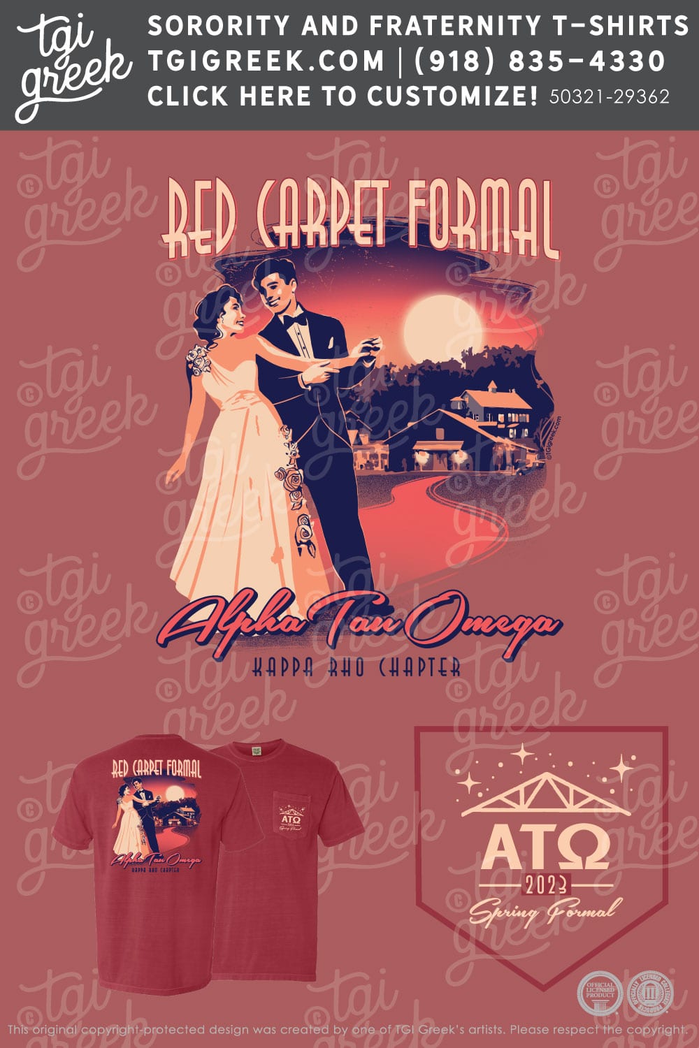 Alpha Tau Omega – SAMF Formal