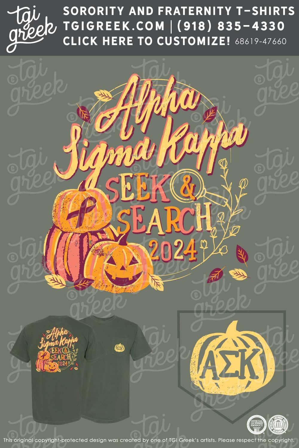 Sigma Kappa – USFL Seek And Search