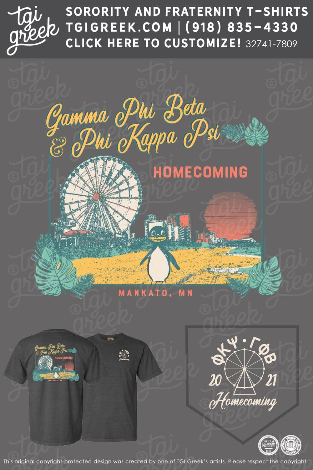 Phi Kappa Psi – MNMK Homecoming