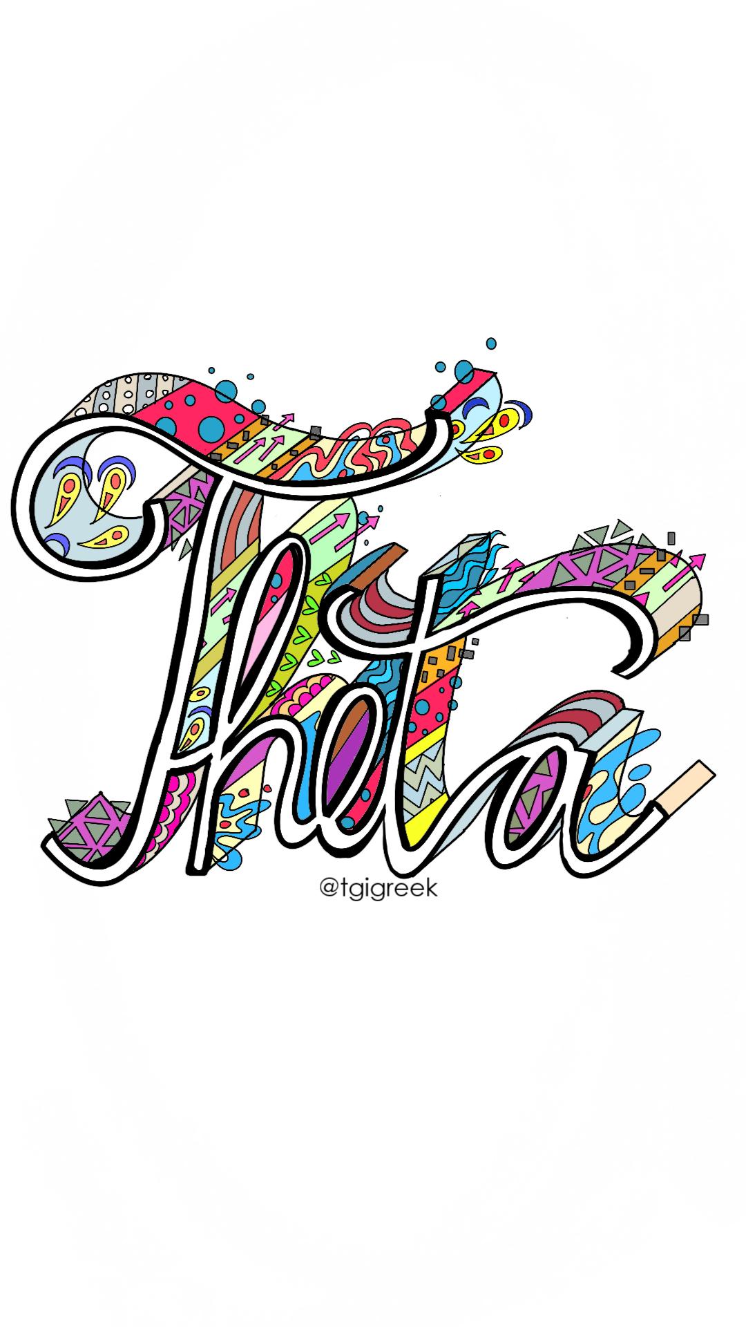 Kappa Alpha Theta – MPM – Patterns