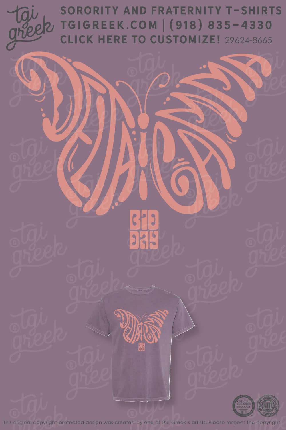 Delta Gamma – Butterfly Warped