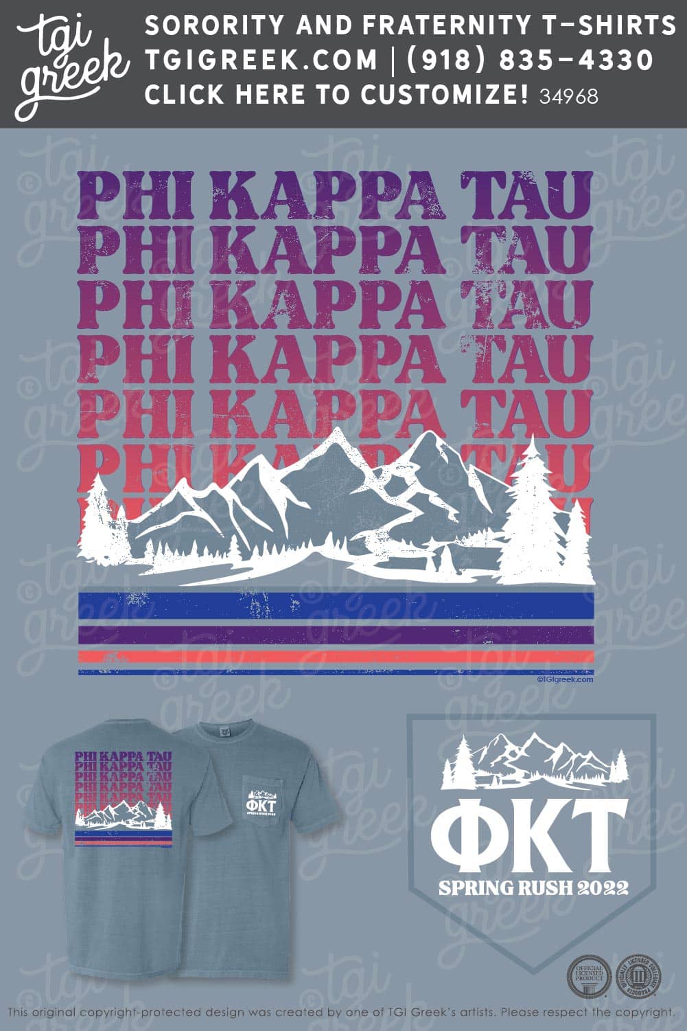 Phi Kappa Tau – OHSU Spring Rush